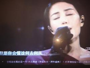 跨年王菲未现身现场放录像 但仍略车祸