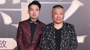 郭德纲郭麒麟父子档