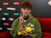 黄子韬：30年后拿奥斯卡？我努力吧！