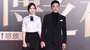 唐嫣罗晋十指紧扣