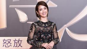 林依晨短发甜美优雅