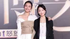 周冬雨马思纯互黑