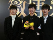 最爱怎样调侃对方？TFBOYS：厉害了我的哥