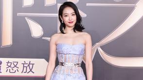 宋茜高叉裙露蛮腰