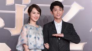 杨紫挽张一山亮相