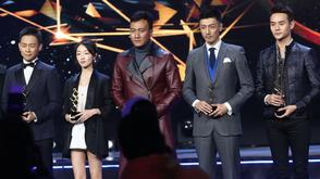 微博年度最美表演