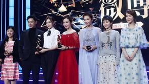 微博年度电视剧