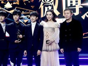 微博之夜落幕 范冰冰TFBOYS获Queen和King