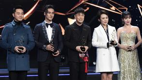 微博年度综艺人物