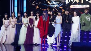 微博年度音乐人