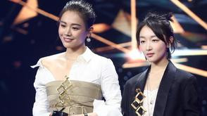 年度最受关注演员