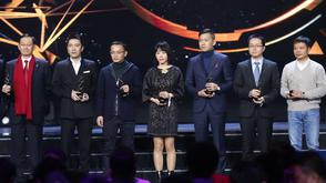 微博年度影响力企业