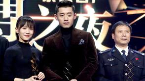 微博年度热点人物