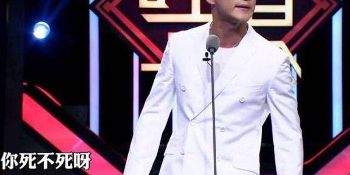 曹云金模仿郭德纲:你死不死