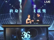 视频：芳艳芬获36届金像奖终身成就奖