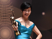 视频：惠英红获36届金像奖最佳女主角