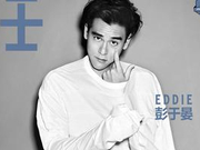 彭于晏工作室回应与白百何绯闻:绝无同事以外关系