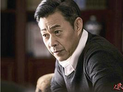 《人民的名义》全揭秘 这些“熟脸”来头都不小 