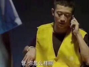 刘星夏东海先后入狱？《余罪》《人民》撞上了！
