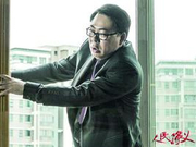 全部身家换近5年最高收视 《人民》最大赢家是他