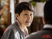 从好媳妇到吴惠芬 凯丽27年沉淀《人民》中爆发