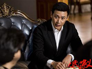 陆毅《人民》与前辈飙戏遇强则强 风头不减