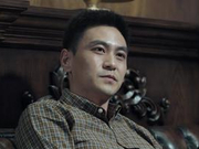 李飞《人民》演绎神秘大拿 贪腐高官对他言听计从