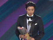 百想孔刘宋康昊分获视帝影帝 徐贤真击败金高银