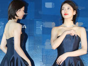 组图：百想艺术大赏女星竟艳 秀智允儿朴信惠比美