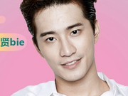 视频：泰星徐志贤空降泰国爱豆月 中文流畅比爱心圈粉