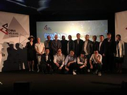 首届电影新力量奖颁奖 《黑处》《八月》再获认可