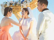 安以轩海岛大婚嫁百亿富豪 伴娘陈乔恩如愿抢捧花