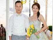 安以轩夏威夷举办婚礼 大手笔包办200宾客4天食宿