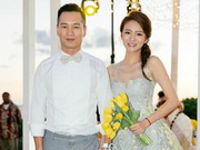 36岁安以轩嫁嫁百亿CEO 海岛豪华婚礼浪漫温馨