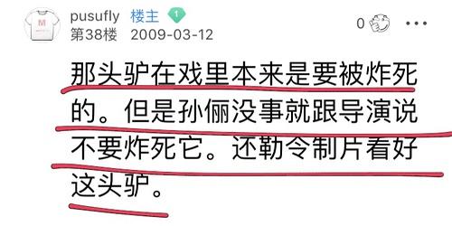 微博