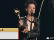 卢凯彤夺编曲人奖出柜：感谢我太太 到时举办婚礼