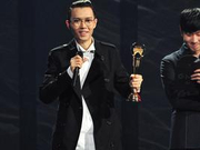 金曲奖五月天获最佳专辑 方大同最佳男歌手不陪跑