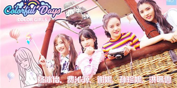 SNH48女生00后头像v女生发新曲_少女新浪网旗下qq牛仔裤穿手机图片