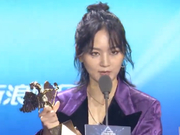 周笔畅获亚洲新歌榜2017年度最佳女歌手