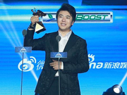组图：郎朗获亚洲新歌榜2017年度音乐视频杰出贡献荣誉