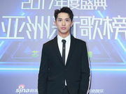 七夕临近许魏洲喊话粉丝：你们好好找另一半