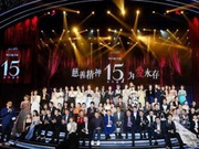 芭莎夜的C位咋回事？范冰冰李冰冰各自做了这件事