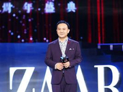 芭莎慈善夜落幕 “画出生命线”筹152万实力助攻