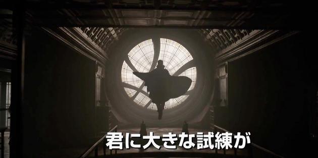 奇异博士已亮相《雷神3》预告,雷神也已亮相《奇异博士》