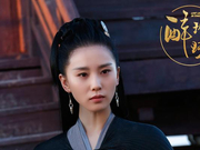 组图：玲珑夫妇时日无多为爱相守 《醉玲珑》终极爱之战即将打响