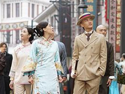 《那年花开》孙俪胡杏儿迎决战 星莹CP甜蜜再发糖