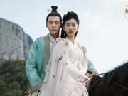 《醉玲珑》大结局 刘诗诗陈伟霆大婚又遇生离死别