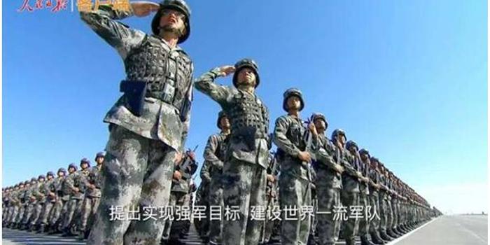 军人口号能打胜仗_能打胜仗作风优良口号(2)