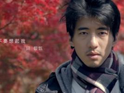 金钟奖迷你剧最佳男主角傅孟柏曾拍Hebe张韶涵MV