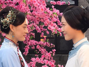 组图：《那年花开》收官 周丽淇突破束缚获封人生导师